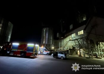 Фото: ГУНП в Тернопільскій області