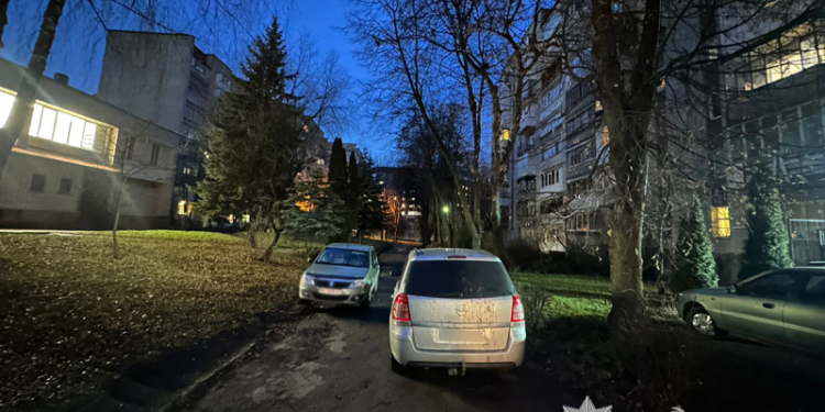 Фото: ГУНП в Тернопільскій області