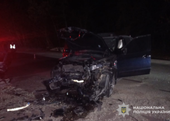 Фото: ГУНП в Тернопільскій області