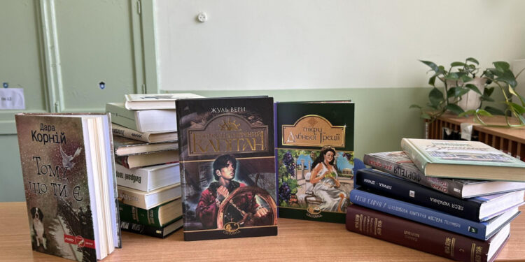 Фото: Тернопільська міська рада