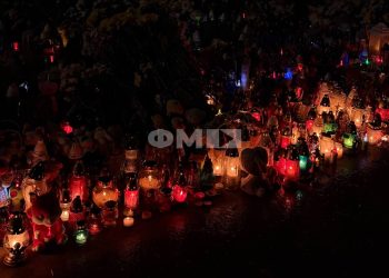 Фото: Файне місто