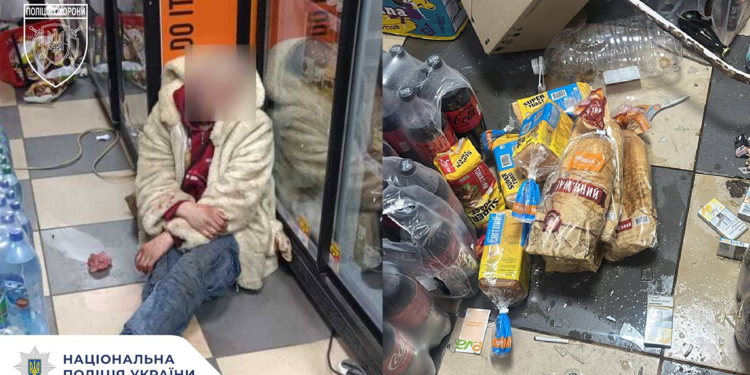 Фото: Управління поліції охорони в Тернопільській області