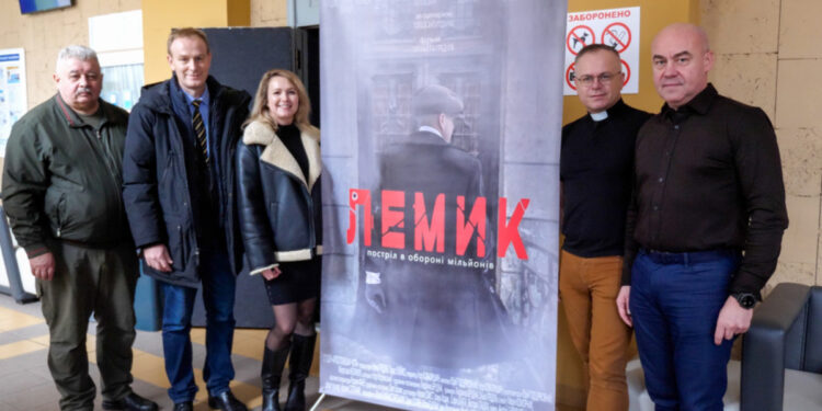 Фото: Тернопільська міська рада