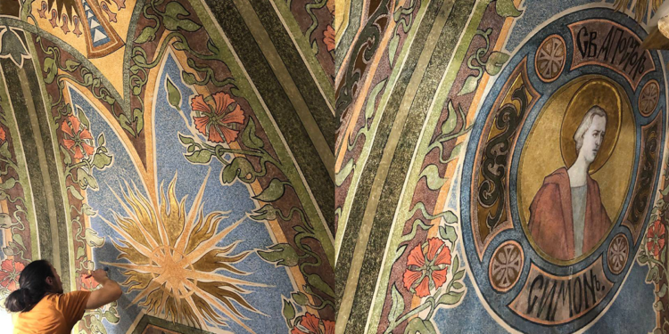 Фото: Олекса Череда