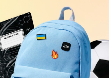 Фото: ілюстративне/з вільних джерел