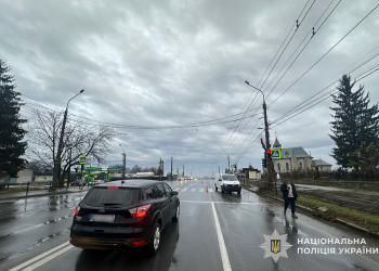 Фото: ГУНП в Тернопільскій області