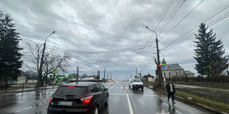 Фото: ГУНП в Тернопільскій області