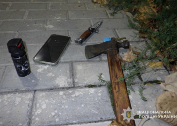 Фото: ГУНП в Тернопільській області