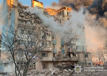 Фото: ГУНП в Тернопільскій області