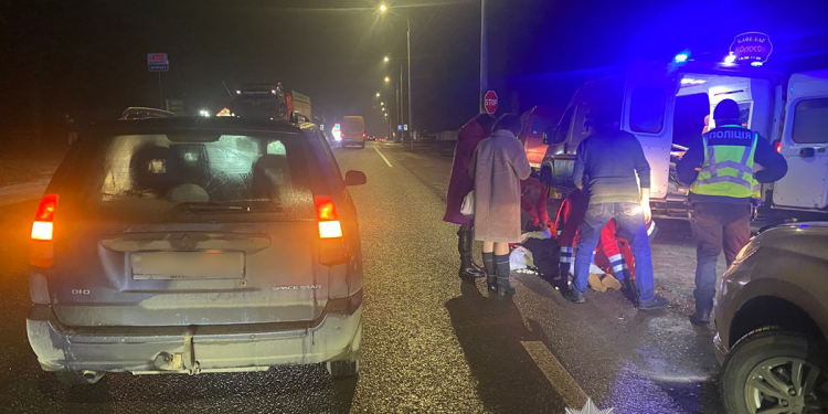 Фото: ГУНП в Тернопільскій області