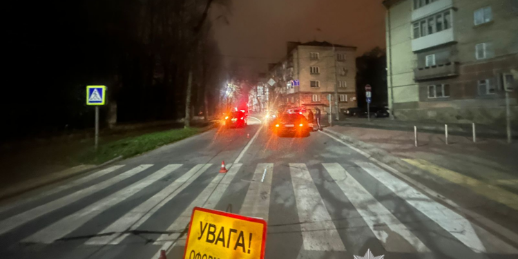Фото: ГУНП в Тернопільскій області