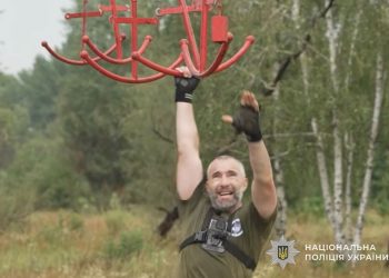 Фото: ГУНП в Тернопільській області