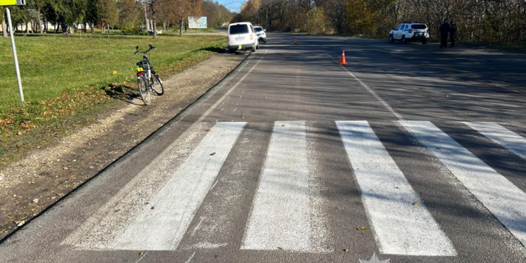 Фото: ГУНП в Тернопільскій області