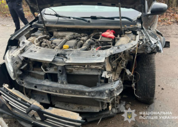 Фото: ГУНП в Тернопільскій області