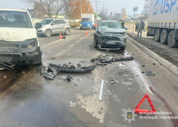 Фото: ГУНП в Тернопільскій області