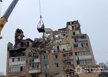 Фото: ГУНП в Тернопільскій області