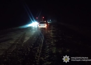 Фото: ГУНП в Тернопільскій області