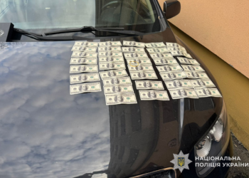 Фото: ГУНП в Тернопільскій області