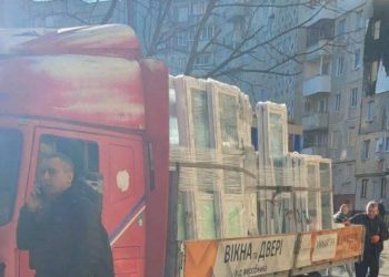 Фото: Тернопільська міська рада