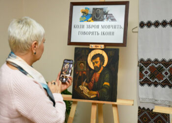 Фото: Тернопільська міська рада