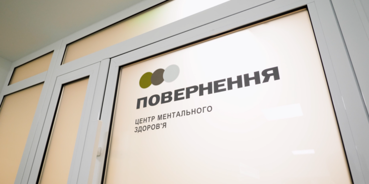 Фото: Файне місто