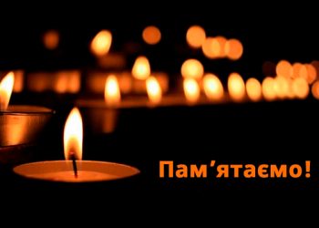 Фото: ілюстративне/з вільних джерел