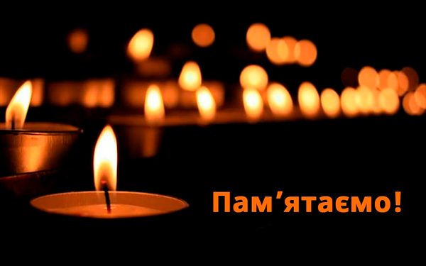 Фото: ілюстративне/з вільних джерел