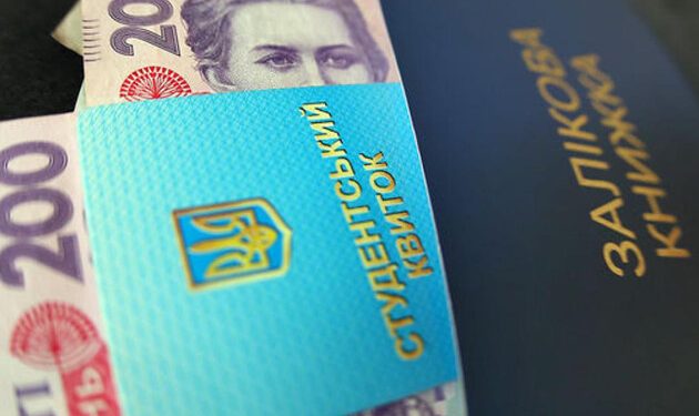 Фото: ілюстративне/з вільних джерел