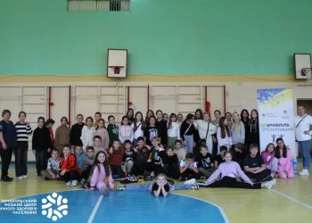 Фото: Тернопільський міський центр фізичного здоров'я населення