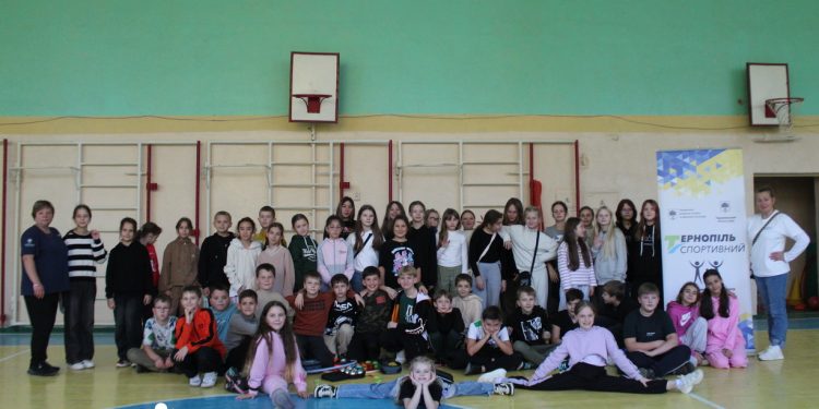 Фото: Тернопільський міський центр фізичного здоров'я населення