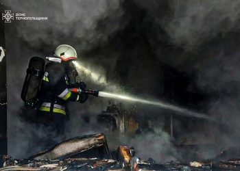 Фото: ДСНС Тернопільщини