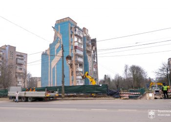 Фото: Тернопільська міська рада