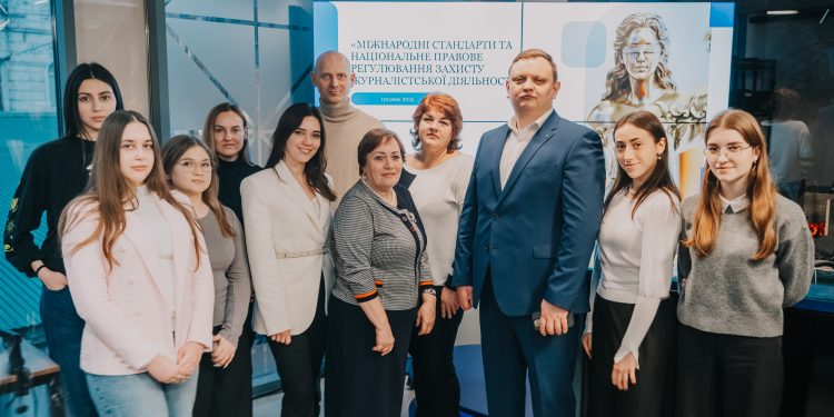 Фото: Файне місто