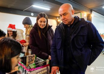 Фото: Тернопільська міська рада