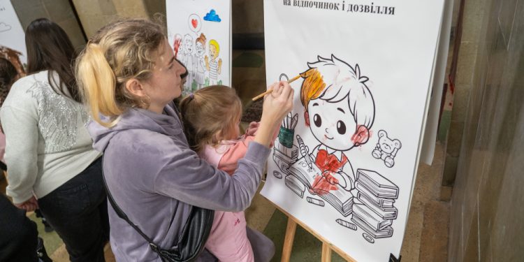 Фото: Тернопільська міська рада