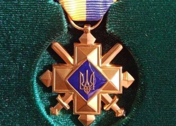 Фото: ілюстративне/з вільних джерел