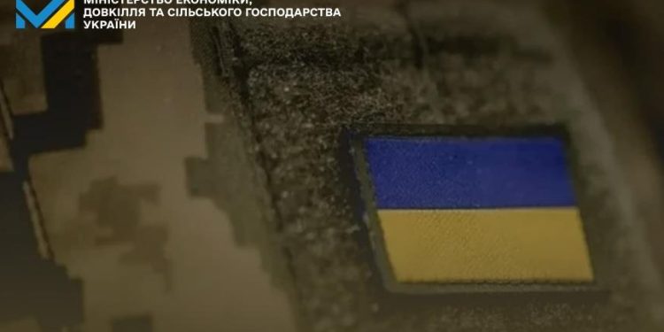 Фото: ілюстративне/з вільних джерел