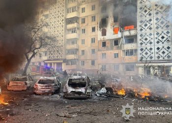 Фото: ГУНП в Тернопільскій області