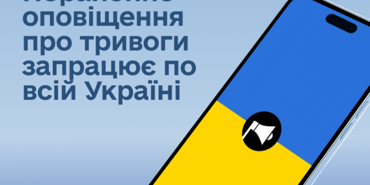 Фото: ілюстративне/з вільних джерел