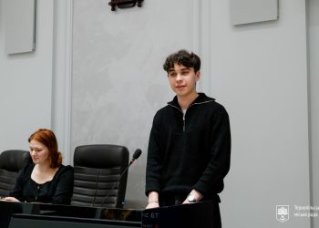 Фото: Тернопільська міська рада