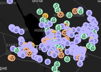 Фото: Файне місто