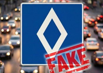 Фото: Олексій Білошицький