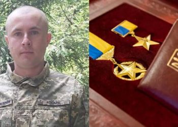 Фото: Файне місто