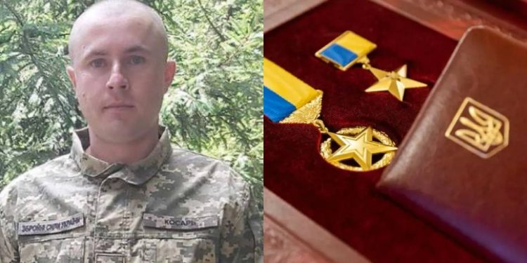 Фото: Файне місто