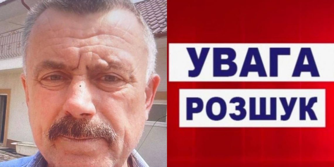 Фото: Файне місто