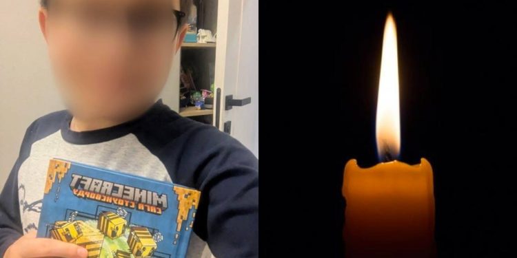 Фото: Національна поліція України