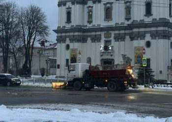 Фото: Тернопільська міська рада