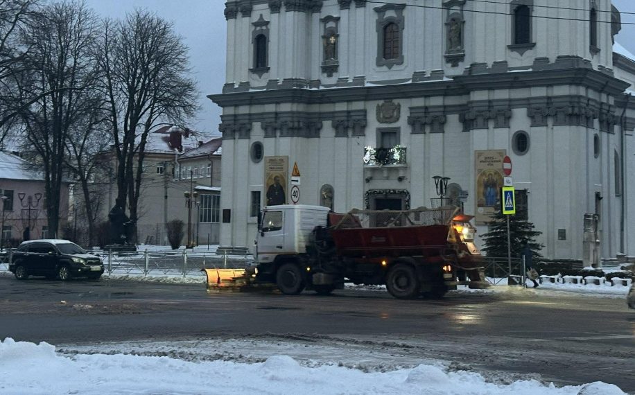 Фото: Тернопільська міська рада