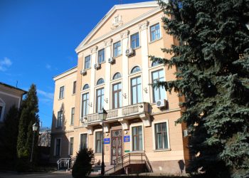 Фото: Тернопільська міська рада