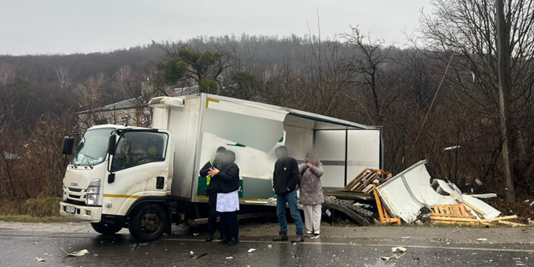 Фото: ГУНП в Тернопільскій області
